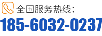 联系午夜福利区